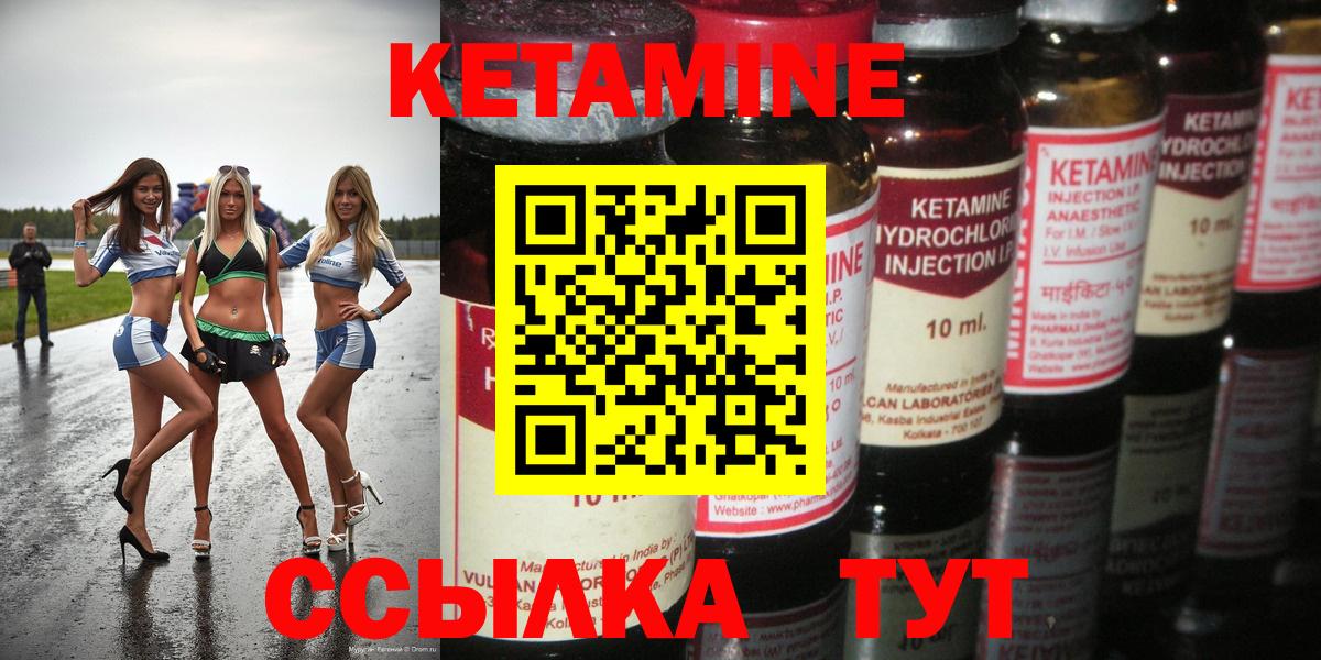 Мефедрон  MDMA  Мценск  Меф   Вход с VPN  Каннабис 