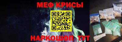 мдпв Донецк