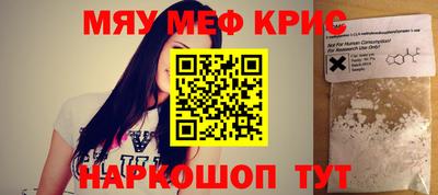 мдпв Донецк