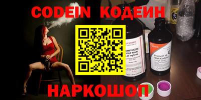 мдпв Донецк