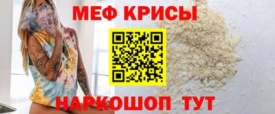 мдпв Донецк
