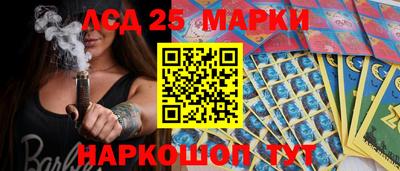 метамфетамин Донской