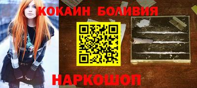 метамфетамин Донской