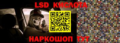 мдпв Донецк