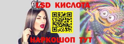 мдпв Донецк