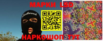мдпв Донецк