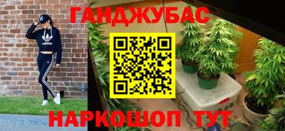 мдпв Донецк