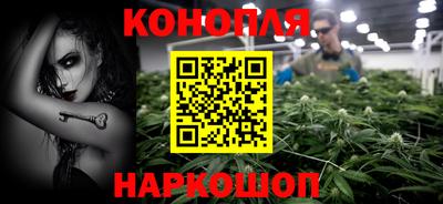 метамфетамин Донской