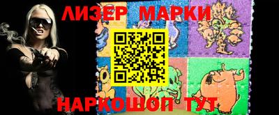 метамфетамин Донской