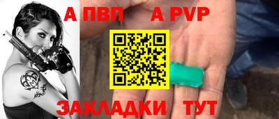 COCAINE Дубна