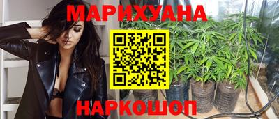 COCAINE Дубна