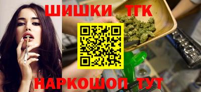 метамфетамин Донской