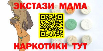 COCAINE Дубна