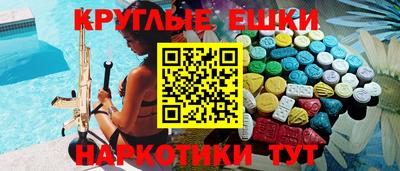 COCAINE Дубна