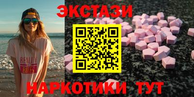 COCAINE Дубна