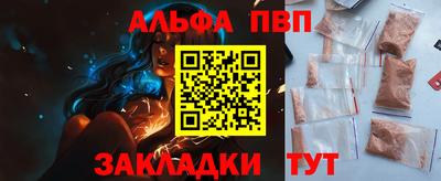 мдпв Донецк