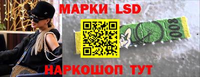 мдпв Донецк