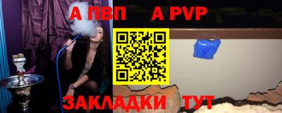 COCAINE Дубна