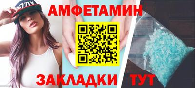 мдпв Донецк