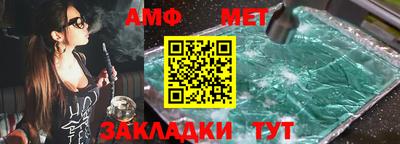 мдпв Донецк
