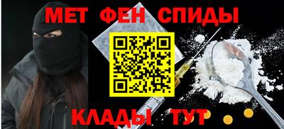 COCAINE Дубна