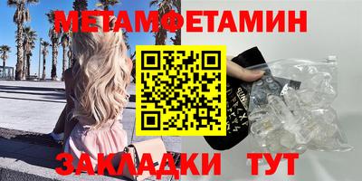 COCAINE Дубна