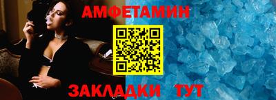 COCAINE Дубна
