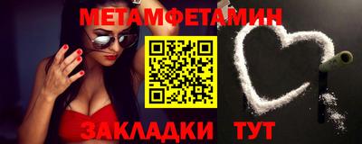 мдпв Донецк