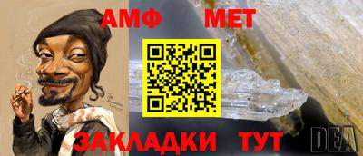 мдпв Донецк