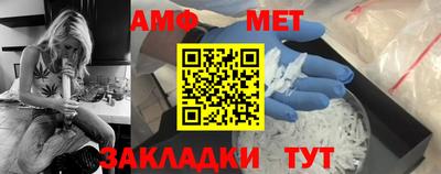 мдпв Донецк