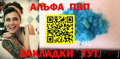 мдпв Донецк
