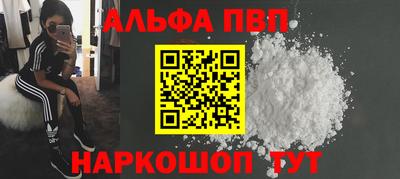 COCAINE Дубна