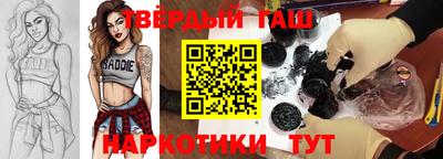 кокс Славгород