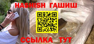 мдпв Донецк
