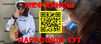 COCAINE Дубна