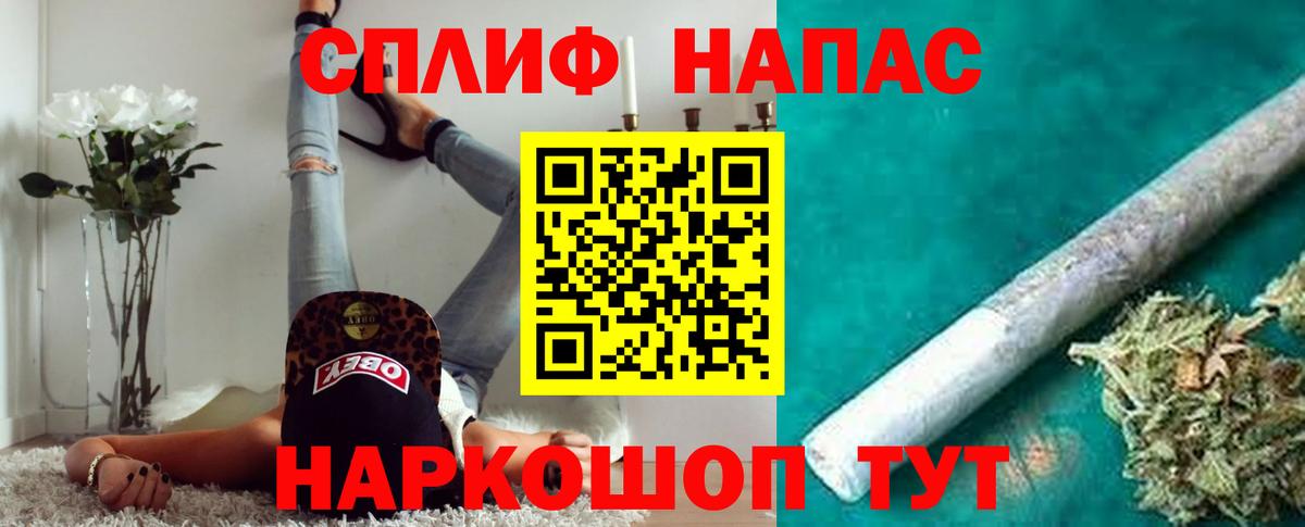 Мценск  Бошки Шишки Ganja  Вход с VPN  МАРИХУАНА сатива  МАРИХУАНА MAZAR 